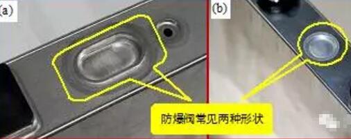 方形電池防爆閥的激光焊接